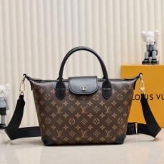 LV Travel Bags